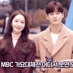 윤아 얼굴<b>크기</b> 작은걸로 유명함?