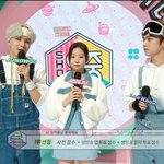 우주호 오늘 <b>청청</b>인가