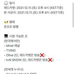 [TXT] !!!!!<b>마마</b> 보는법!!!!!