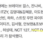 [NCT드림] 레카 <b>순서</b>!