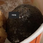 이것만은 안 팔앞ㅍㅍ???