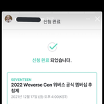 생각이 있는거야?