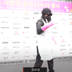 김보성·김동완·송민경부터 숙행,<b>이도진</b>까지, '2021 사랑의 김치...