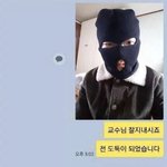 <b>물류</b>센터 알바