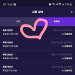 [더보이즈] 어제는 못해따리...