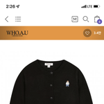 [댓글부탁해] <b>이안</b>에뭐입으면예쁠것같애????