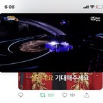 [NCT칠프] 보면서 <b>rt</b>