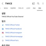 아 진심 제왑팬인데 억울해서 못살겠음