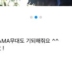 [NCT칠프] 유타 <b>맞춤법</b> ㅋㅋㅋㅋㅋ
