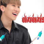 [BTOB] 서은광의 이시국드립 모음
