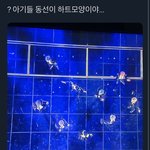 [NCT드림] <b>모야</b>모야..
