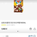 [이것좀봐줘] 당근<b>마켓</b>에 이런 사람도 있네;