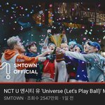 [NCT칠프] 와근데 유니버스 뮤비 조<b>회수</b> 대박이다