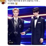 [NCT드림] <b>지송</b>아 뭐해 ㅋㅋㅋㅋㅋ