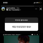 [NCT칠프] 아개웃겨 <b>무의식</b>광야