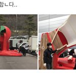 [NCT드림] <b>핫소스</b>통옮기는겈ㅋㅋㅋㅋㅋㅋ