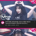 컴백전쟁 퀸덤 식스<b>퍼즐</b>에서 누가 제일 잘함?