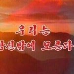 [스키즈] 나 입덕하고 처음 본 연말무대인데..