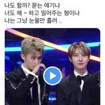 [NCT드림] 이거 영상으로 봐야함’ㅡㅡㅜ