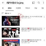 탈덕수<b>용소</b> 이새끼는 밥먹고 판,트위터만 하나봄 ㅋㅋ