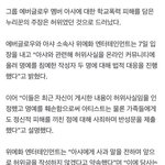 [모두드루와] 얘들아 제발 이것 좀 봐줘