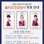 [세븐틴] 약ㅅㄷ?)얘들아 인.삼공.<b>사</b> 있잖아