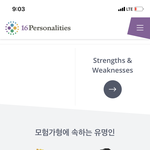[모두드루와] <b>엠</b><b>비티</b>아이에 정국 생긴거 알아??