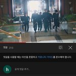 몽베베르 가문의 귀족 <b>영애</b>인 내가 경호원들 따위에게 흔들릴 리 없어...