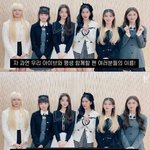 아이브 <b>왼쪽</b> 2명 살찜?