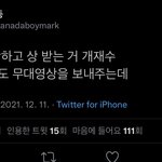 [군대] 이거좀<b>보</b><b>셈</b>ㅋㅋㅋ