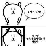 워너원 다음 해피니스