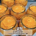 [댓글부탁해] 내 <b>별명</b> 예쁜친구임ㅎㅎ
