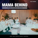 [워너원] 잊고 있던 <b>연말</b>의 맛…