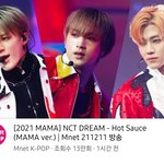 [NCT드림] 엠넷 <b>썸네일</b> 선정 감없다