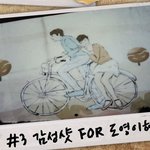 [NCT칠프] 재또<b>진</b>짴ㅋㅋㅋ