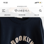 <b>톤</b>궁예 해줘 제발 ㅜㅜ