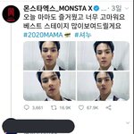 아 진짜 <b>셔누</b>는 왤케 웃김