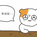 [19] 남친이 이 <b>산타</b>복 입어달래 크리스마스에