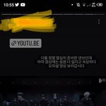 [TXT] <b>백업</b>댄서분 스토리라는데