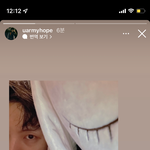 [방탄소년단] 아아아아ㅏ악!!!!정호석!!!!!옷<b>입어</b>!!!!!아아악!!!