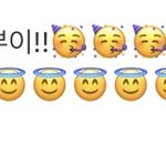 민윤기 위버스 <b>정호석</b>이 적어줬냐고ㅋㅋㅋ