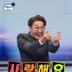 <b>매혹적</b>인 분위기 나는 사람 특이 뭐임?