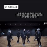 [드루와] 이번에 마마 투바투한테 조카 너무하다...ㅋㅋ