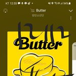 [방탄소년단] ⚠️⚠️밑 대상쓸고 <b>구관</b>왕 여기서봐❌❌