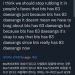 [군대] <b>주접</b>ㅋㅋㅋㅋ