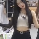 카리나 <b>세비지</b> 어디에 뜬 거야?