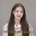 요즘 장원영 <b>사진</b> <b>저장</b>하느라 앨범 ㄹㅇ
