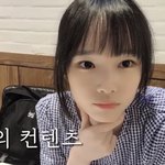 <b>쏘</b>대장