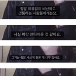 [군대] <b>아미</b>들아