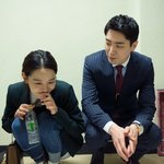 너를 닮은사람 재밌어..?